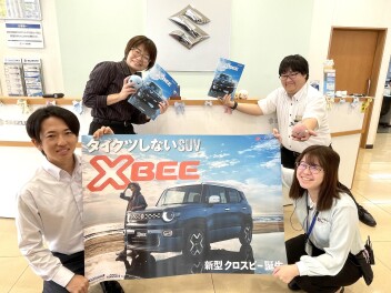 タイクツしないSUV  新型クロスビー 登場！
